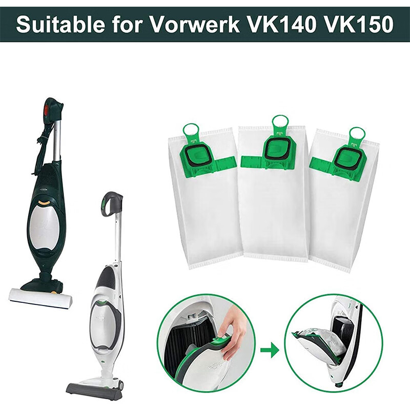 福维克吸尘器fpvk140vk150vk131130vk135vk200过滤纸布尘袋滤网配件