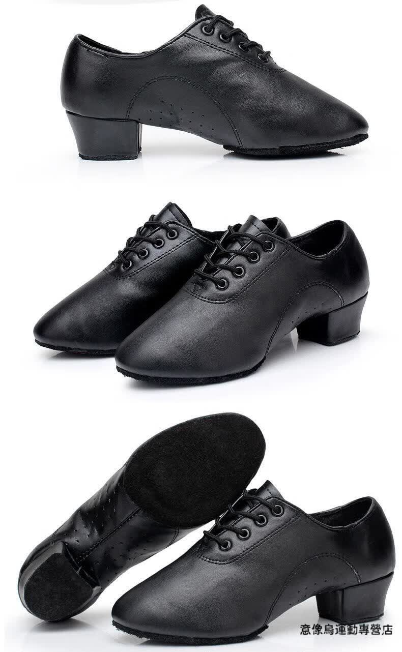 男士跳舞夏季皮鞋广场舞鞋拉丁男童鞋舞蹈鞋黑色女儿童软底练功鞋牛皮