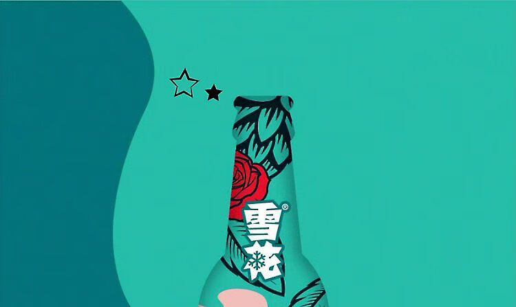 5折雪花小脾气500ml6瓶无醇玫瑰荔枝味碳酸饮料网红饮料吃饭聚会饮料