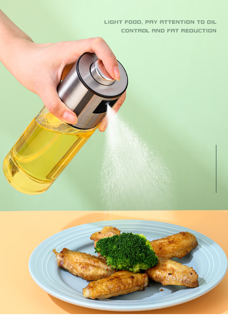 食用油喷壶喷油瓶烧烤喷油壶厨房喷雾化油喷壶厨房玻璃喷油器装食用油