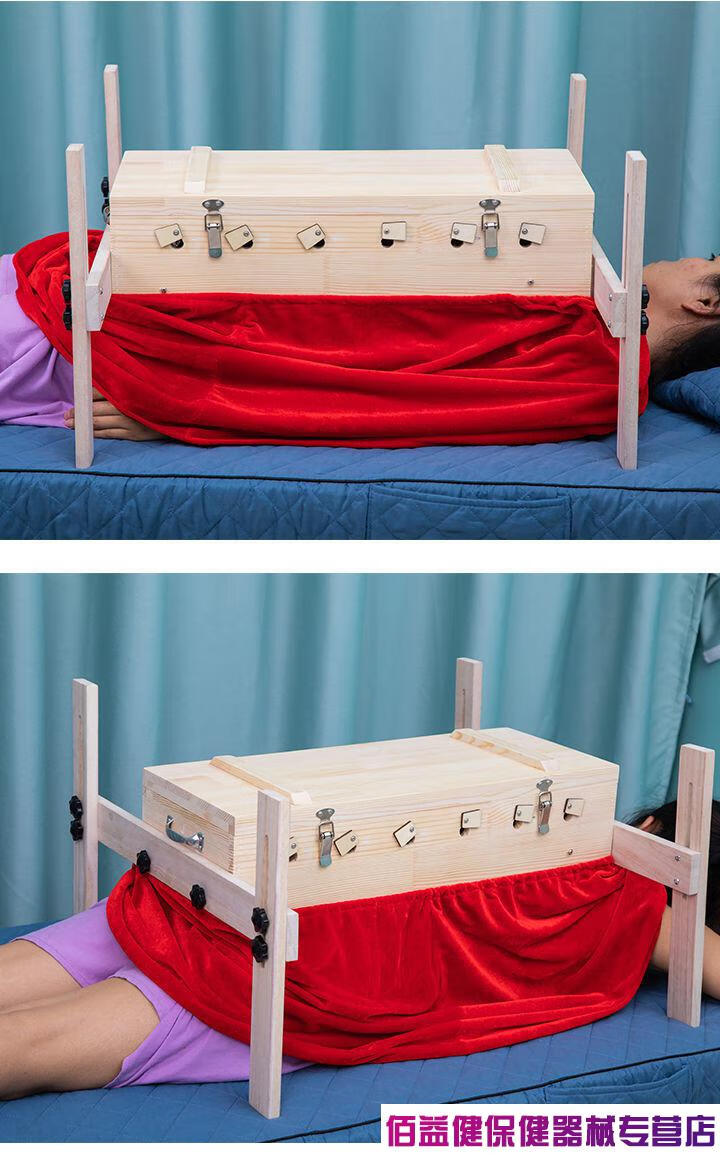 实木制可升降督脉艾灸盒家用背部大号艾灸箱艾条全身温灸器具仪器盖