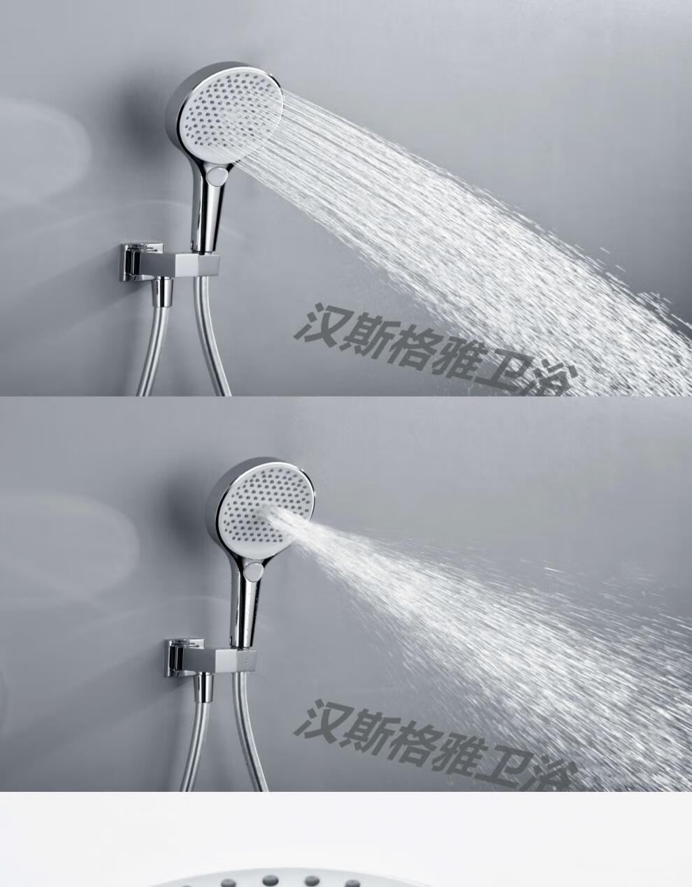 汉斯格雅德国汉斯格雅花洒全铜暗装入墙式恒温淋浴套装境雨系列 银色