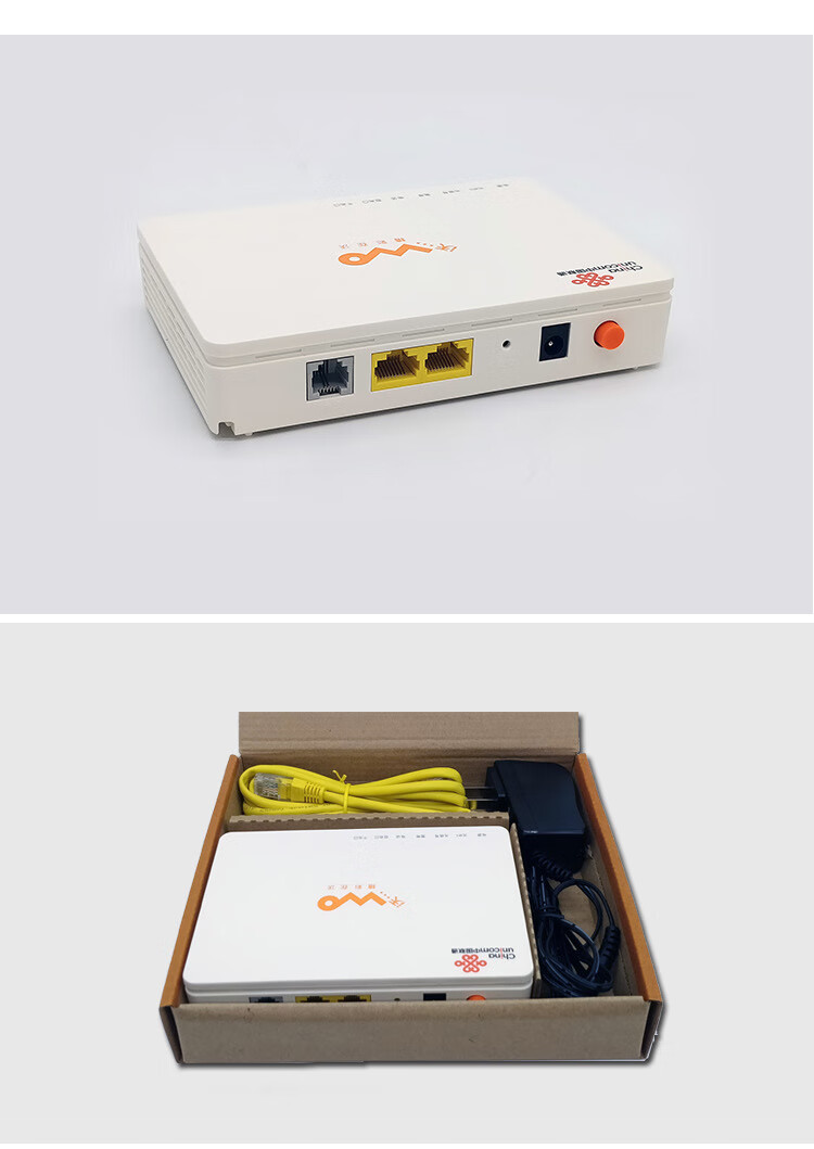 华为hg8321r联通千兆光纤猫新款gpon宽带光猫hgu全国自动下发数据