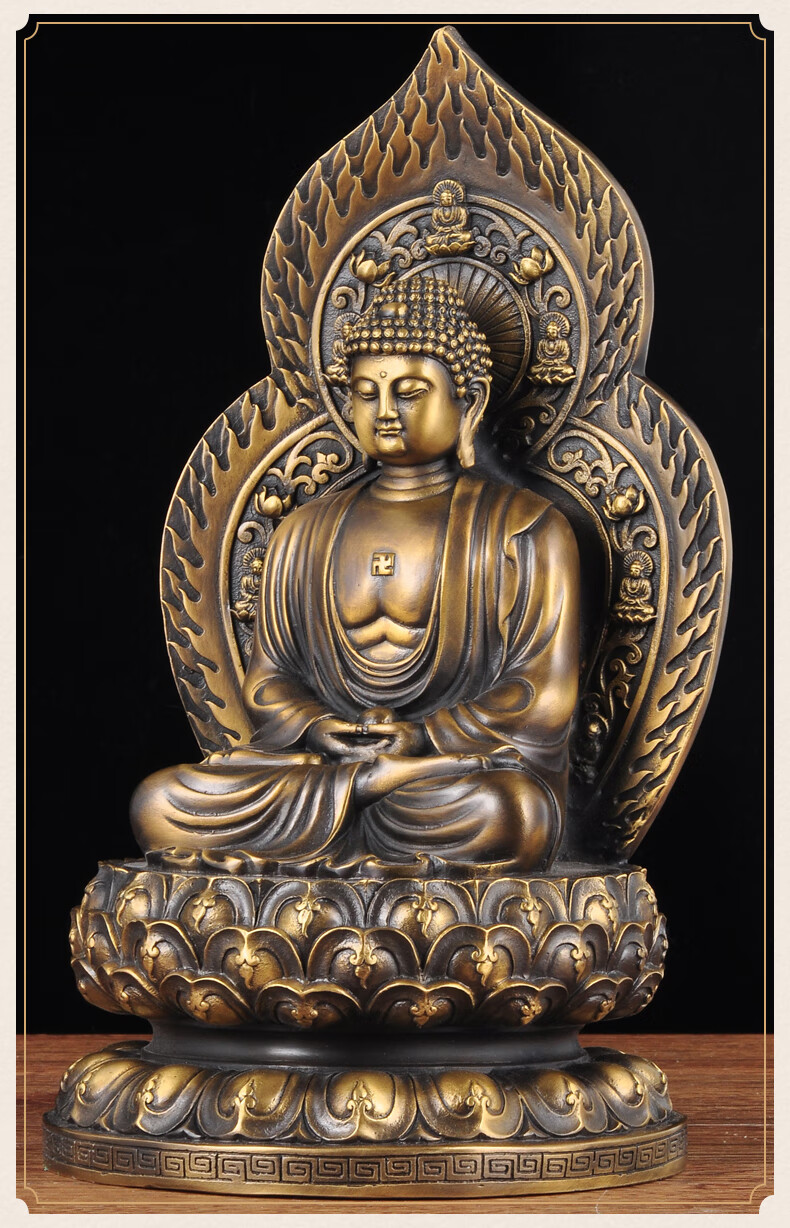 莲善堂全铜释迦牟尼佛摆件释迦牟尼大日如来佛像家用寺庙佛堂供奉用品