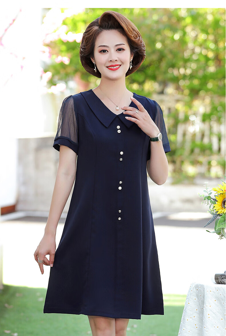 妇女中年小个子夏天连衣裙矮个子胖妈妈穿妈妈夏装洋气气质50岁中老年