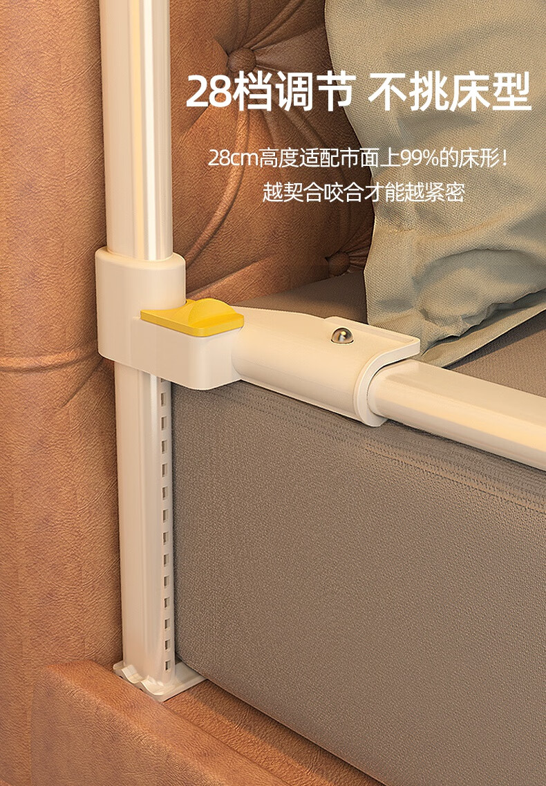 宝宝防掉床护栏床围栏宝宝防摔防护栏婴儿床上挡板2幼儿童通用1.