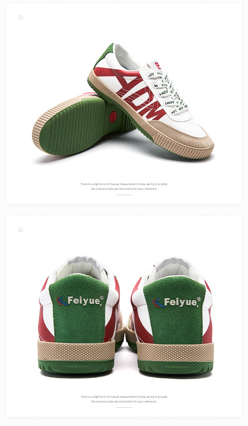 飞跃官方旗舰adm联名帆布鞋男鞋女鞋运动鞋街头情侣款潮鞋休闲鞋子