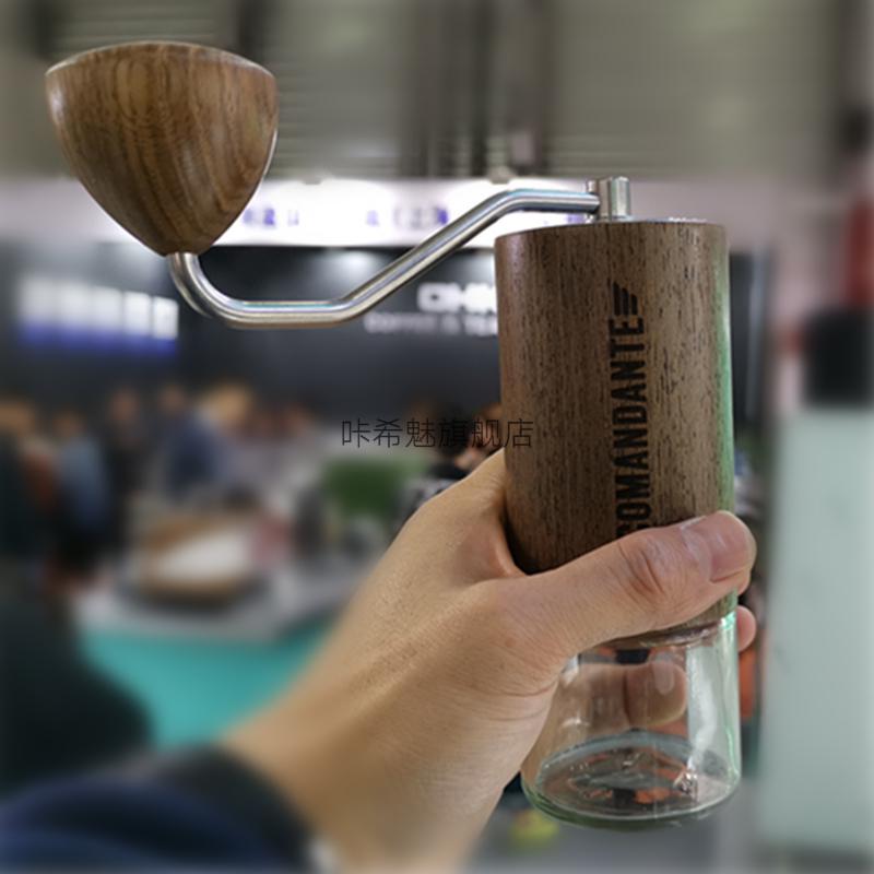 c40手摇磨豆机德国司令官comandante c40 新款高氮钢手摇咖啡磨豆机