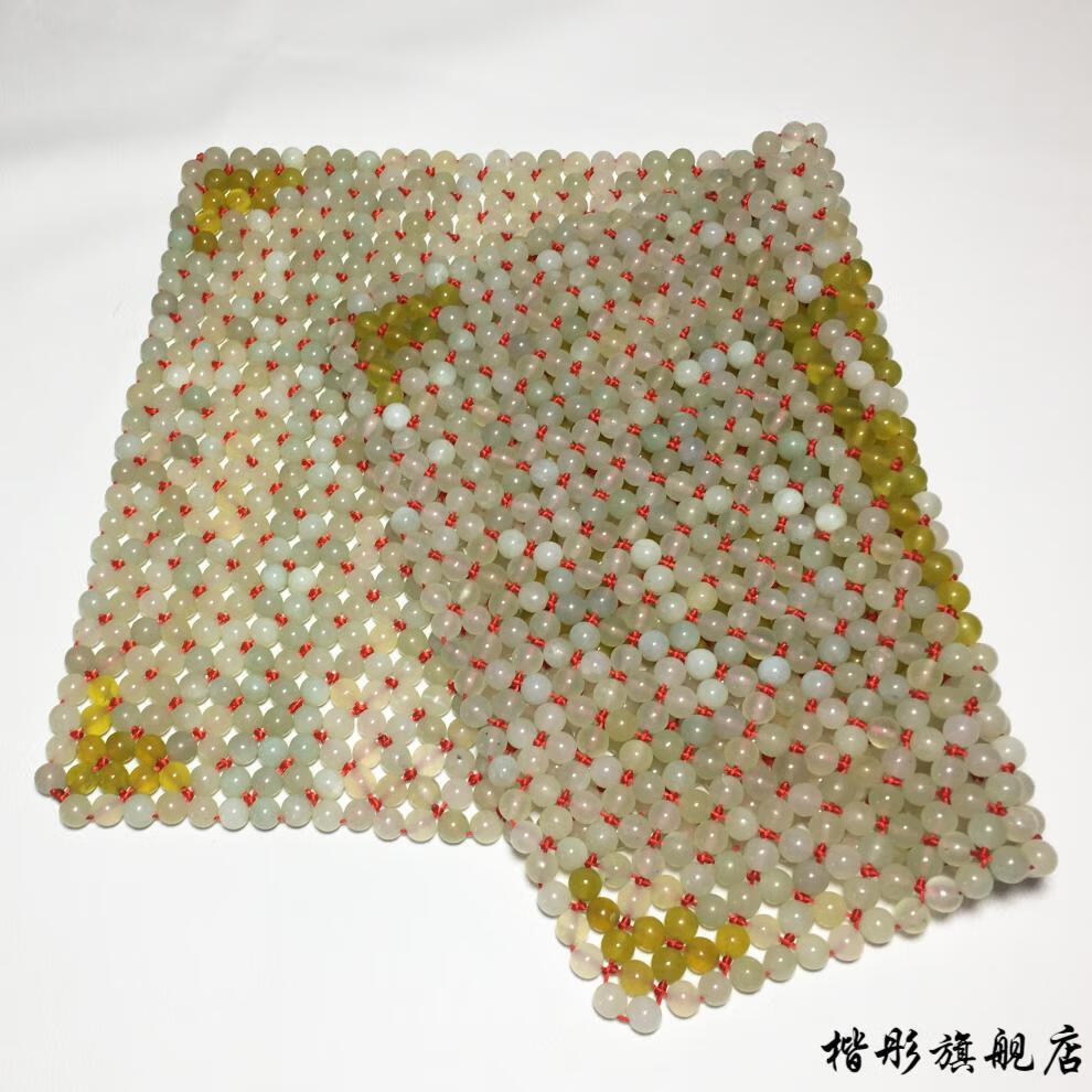 天然玉石枕垫枕巾玉枕头夏季颈椎枕帘成人玉石珠凉枕单人粗线 关注