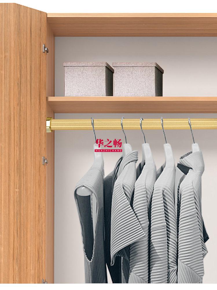 加厚衣柜挂衣杆衣架杆托晾衣杆橱内扁横杆铝合金衣柜杆五金配件 黑色