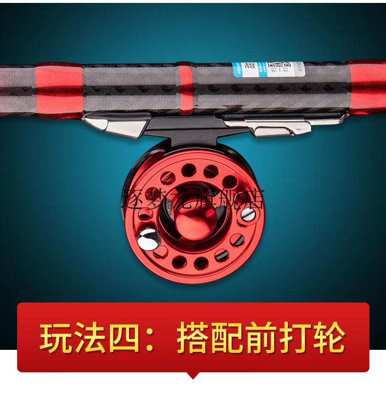 探钓江湖鱼竿甜水谷麦钓前打竿鱼竿轻硬逗钓竿19调新款三定位手车竿