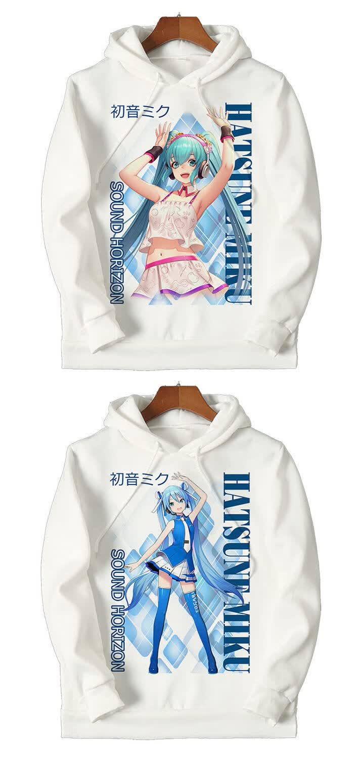 簘蕥初音未来衣服卫衣miku二次元动漫周边连帽卫衣冬季大码男女学生