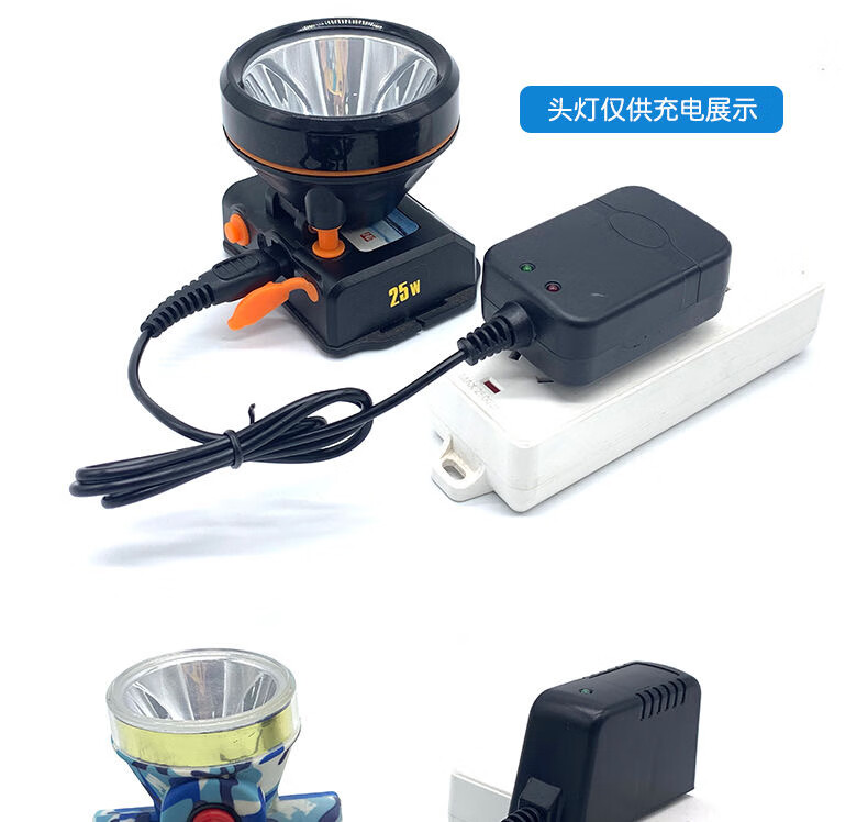 充电器头灯手电充电器圆孔通用42v探照灯矿灯钓鱼灯充电器明龙55mm大