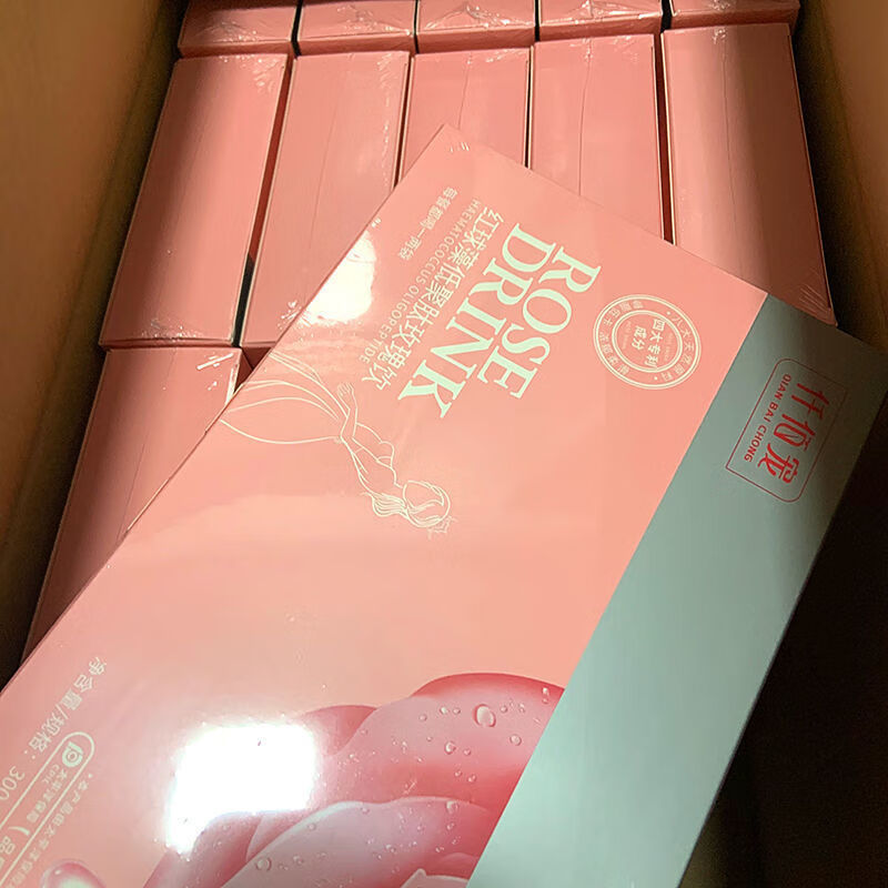 红球藻低聚肽玫瑰饮 仟佰宠小兽千百宠公主家千百宠仟佰宠 仟佰宠一盒