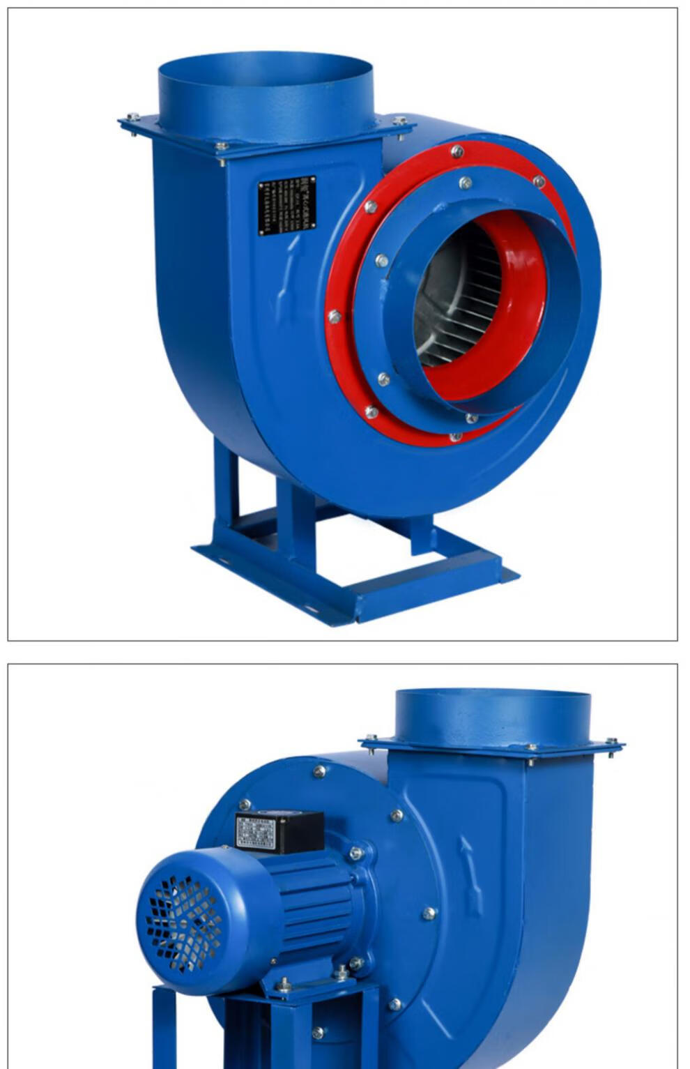 离心风机220v商用吸风机蜗牛排风机强力饭店厨房抽油烟抽风机排烟 3a