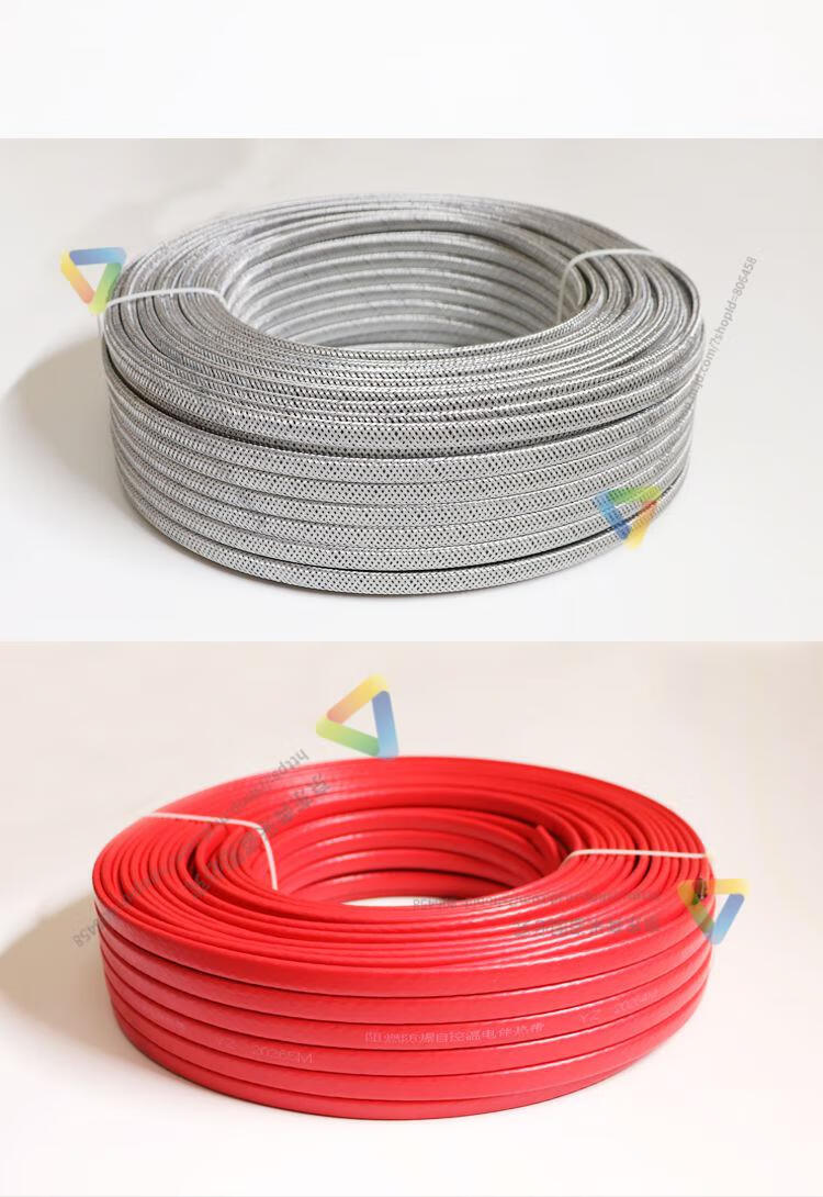 电伴热带水管防冻电热带阻燃加热防冻自控温家用太阳能水管加温线保温