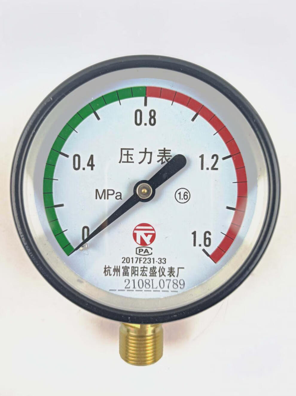 杭州富阳压力表y100z 1.