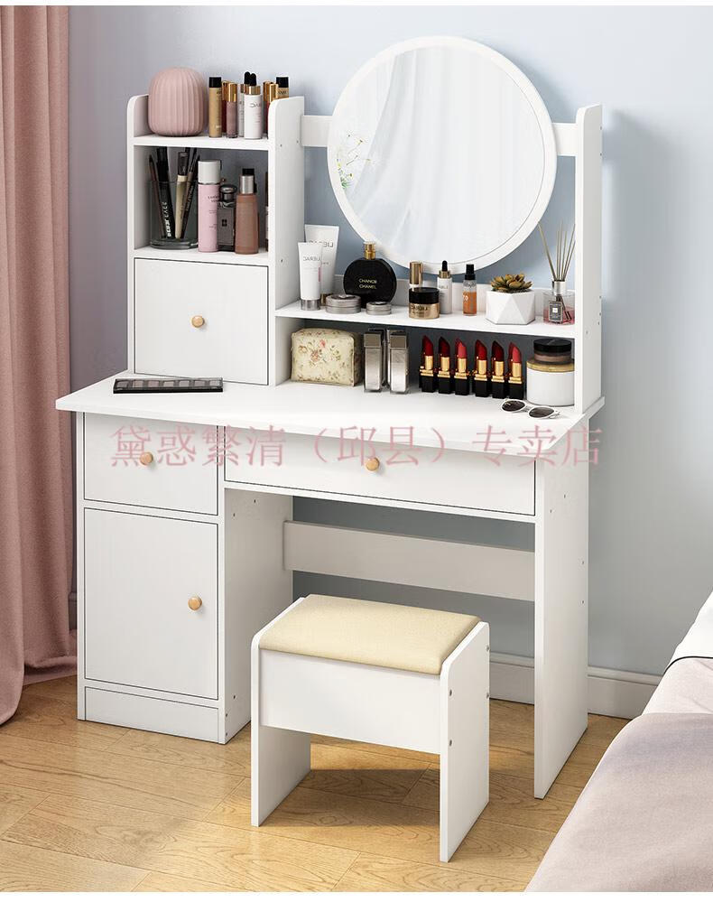 梳妆台化妆台卧室化妆桌卧室梳妆台家用现代简约化妆台收纳柜一体小型