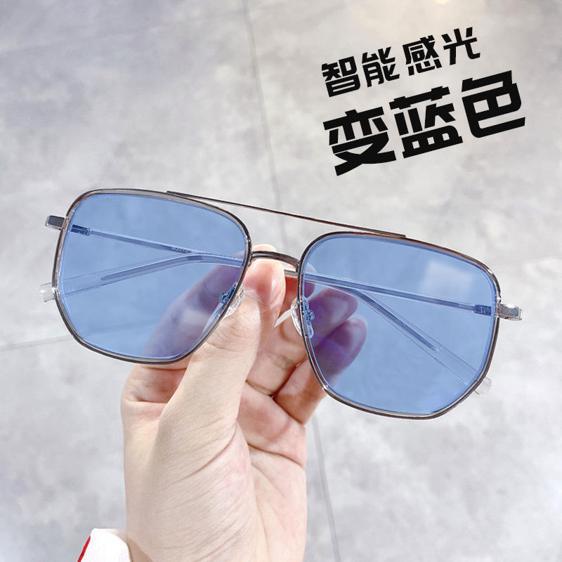夜行狼品牌星空渐变蓝眼镜2022新款变色太阳镜男抖音有度数韩版霸气防