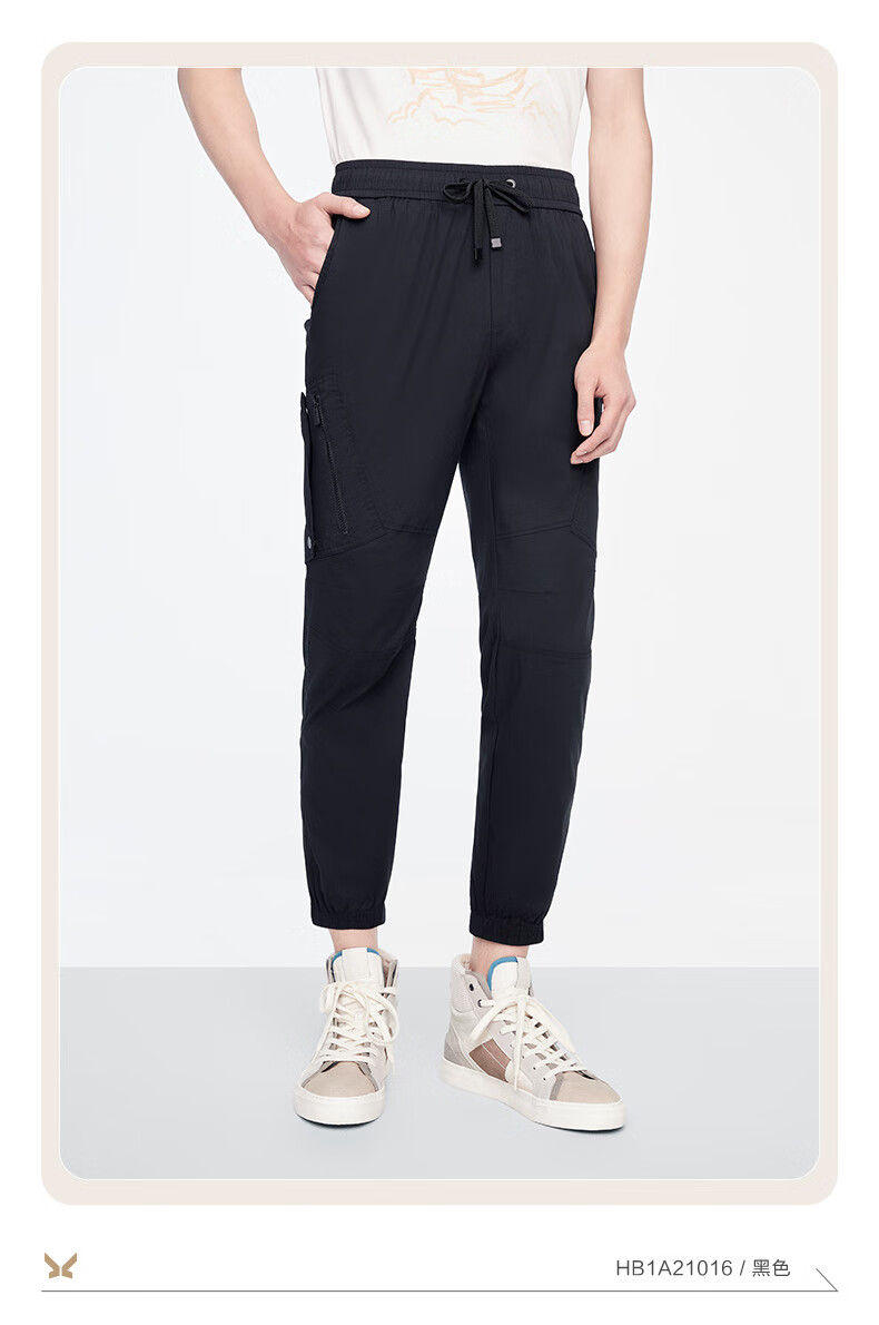 活力弹】九牧王男裤休闲裤2022春夏新款男士潮流系绳弹力束腿工装裤男