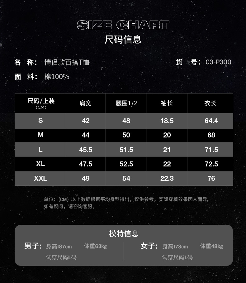 champion2022冠军旗舰店宽松短袖叠穿春季t恤男女情侣通勤夏季粉红色l