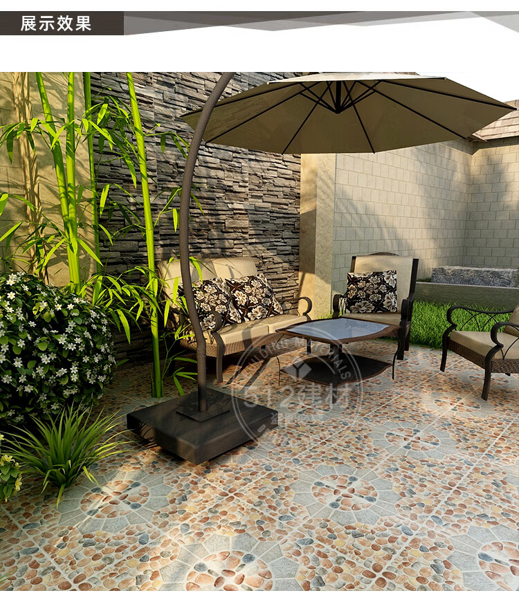 定做 鹅卵石地砖 阳台室外院子地板砖花园庭院露台滑300x300户外瓷砖