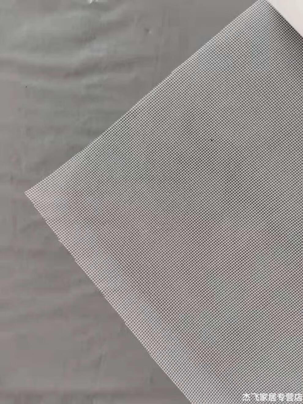 2022新 款可狄 纱窗网布 防蚊虫窗纱网尼龙纱网布防蚊纱网纱网布塑料