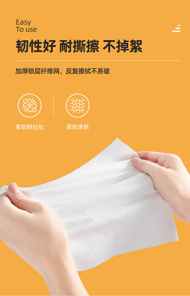 安可新卫生湿巾消毒家用免洗擦手湿纸巾便携超大10抽20包