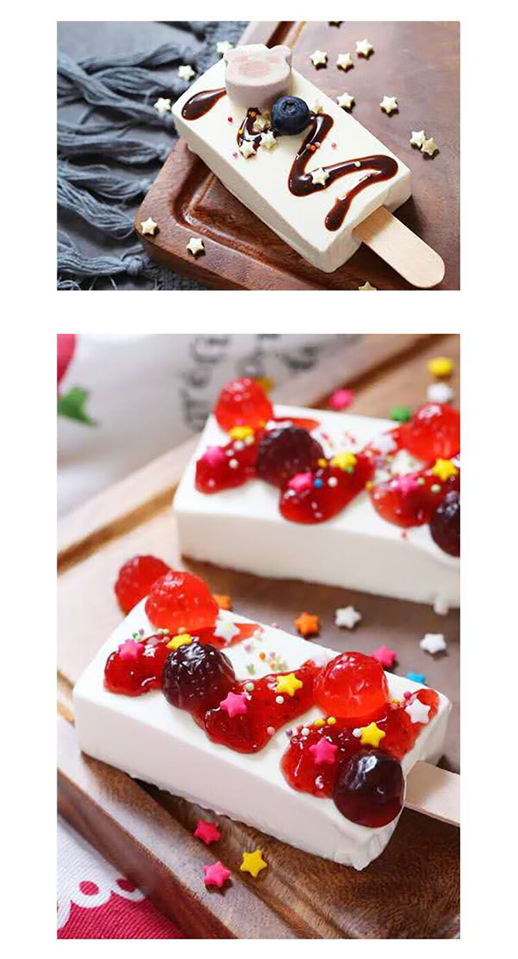 东北大冰糕德氏砖奶油冰淇淋雪糕棒冰 德式砖20支