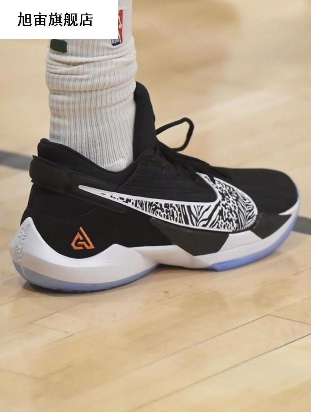 官方彪黑色马新款库兹马篮球鞋字母哥2代白水泥黑白ins潮实战耐磨男