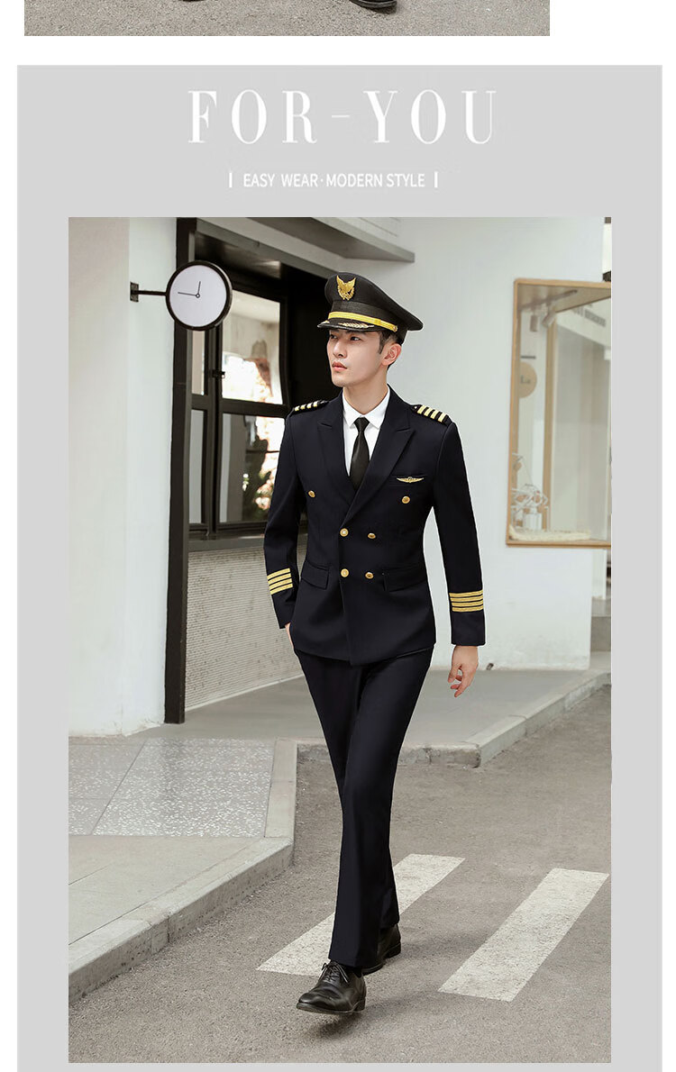 空少服空乘面试职业装机长男女同款空姐空少制服长袖职业连衣裙套装