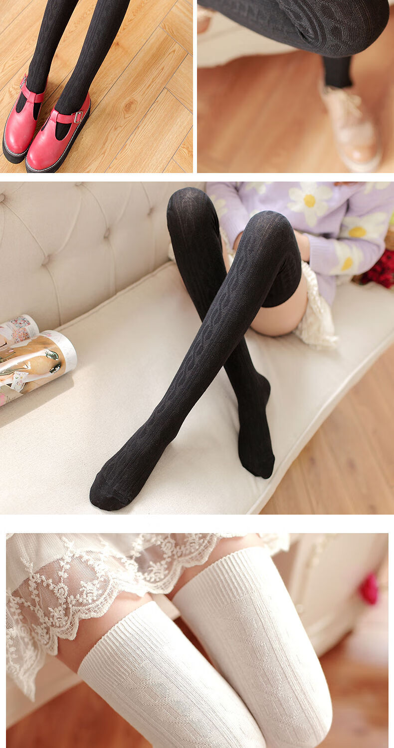 好品质女士长袜美腿袜秋长筒过膝袜女白色麻花高筒袜竖纹洛丽塔可爱