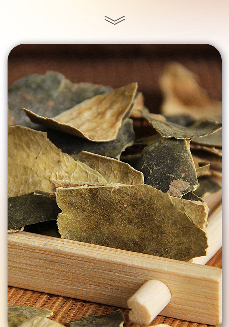 药材 500克 可搭减肥茶决明子冬瓜皮荷叶 【500克/袋】干冬瓜皮【图片