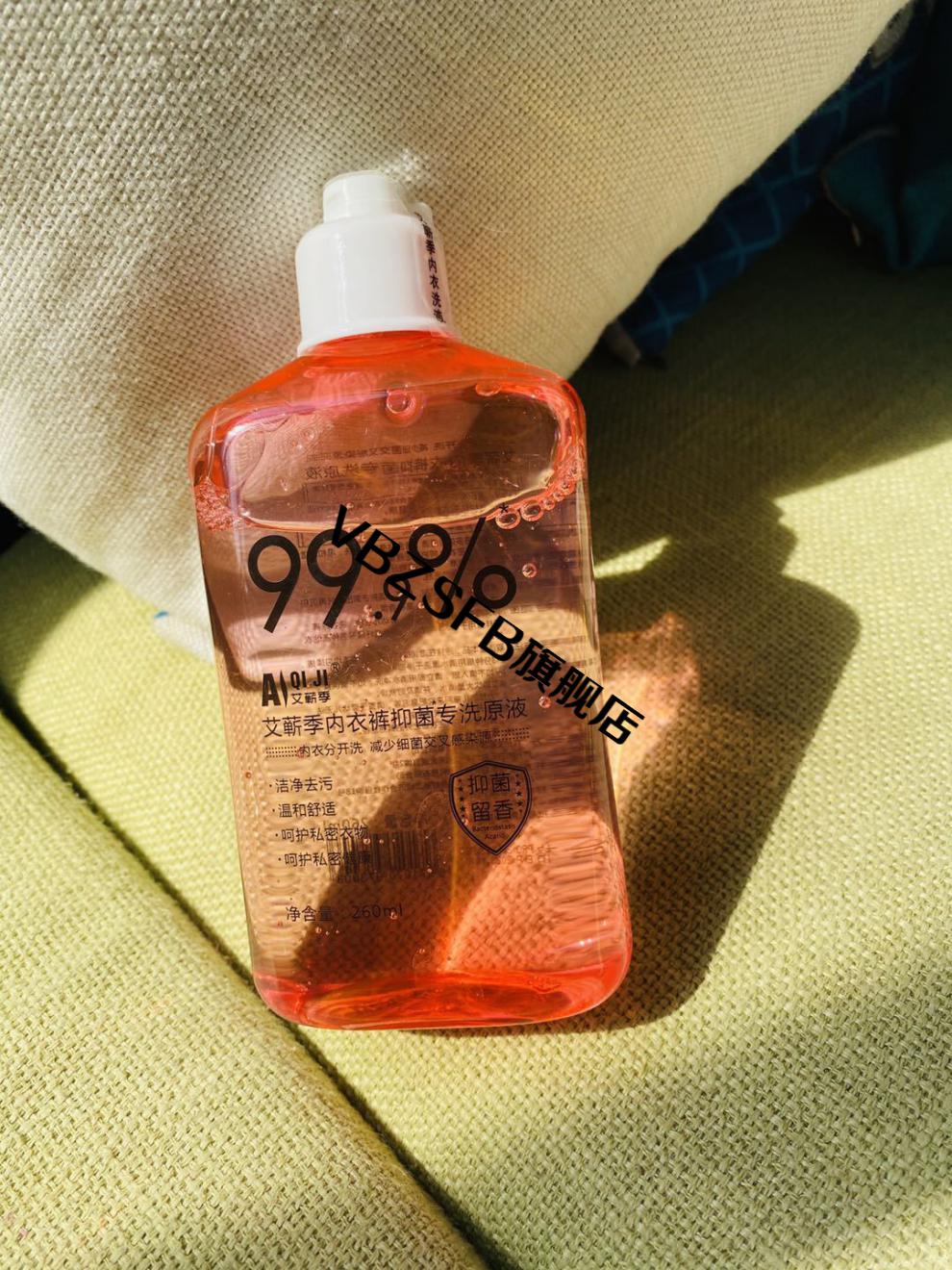 艾蕲季女士婴儿贴身内衣裤专洗除螨虫消毒洗衣液浓缩原液荏苒光阴樱花