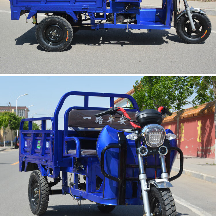 新款宗申动力汽油三轮摩托车农用燃油小型家用载重王货运三轮车150