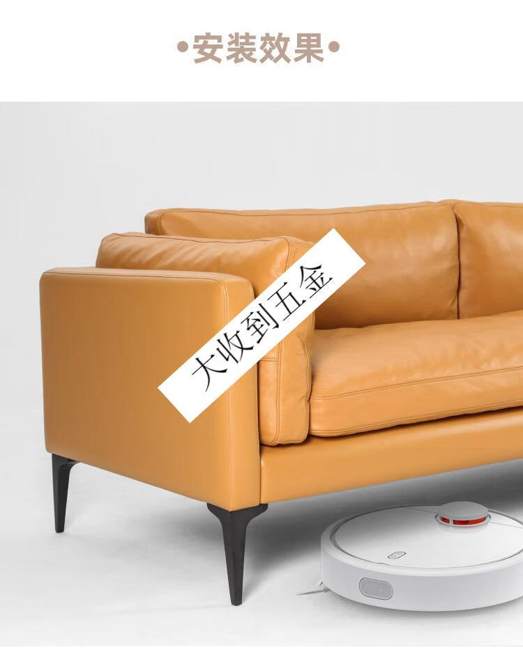 金属沙发脚支撑脚茶几脚柜脚床支架洗手盆脚加厚五金腿电视柜柜腿哑黑