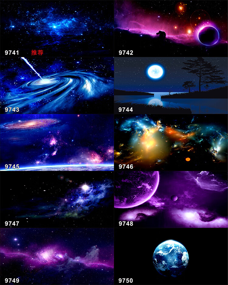 鱼缸背景贴纸3d立体高清图鱼缸壁纸背景纸壁画单面自粘水族箱星空150