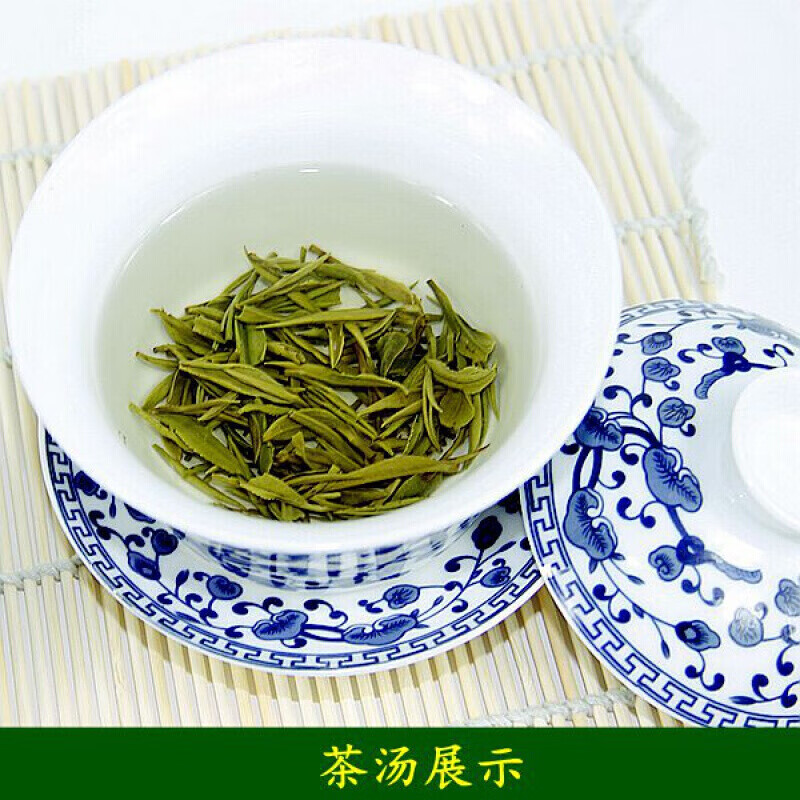 2020新茶上市浮梁浮瑶仙芝250g江西得雨活茶常熟虞山绿茶默认