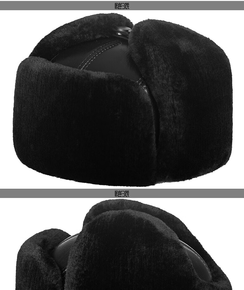 男士冬季皮棉帽子真牛雷锋帽保暖东北冬天中老年人爷爷老头加厚老人