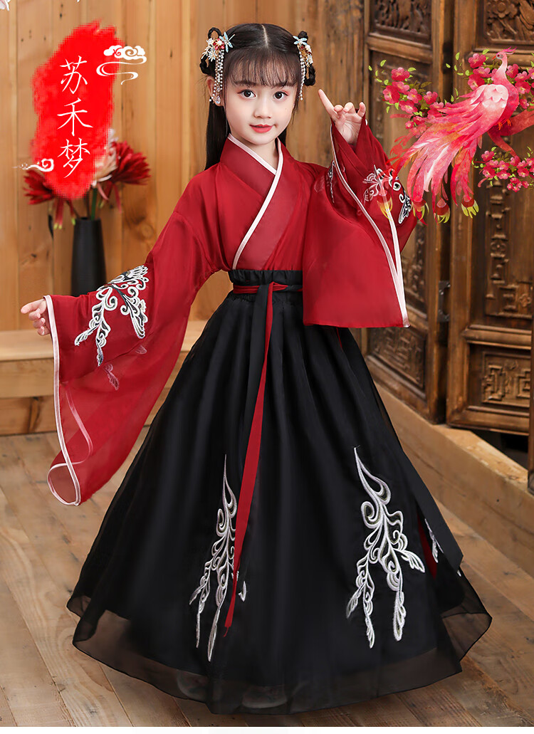 儿童汉服女童古装超仙夏装原创仙女飘逸古代公主小学生国学大袖衫羽庭