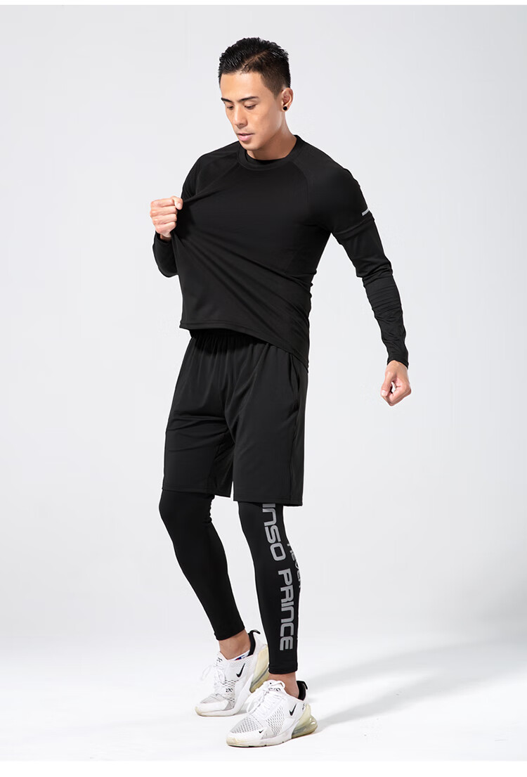 秋冬跑步运动套装男马孔多跑步套装男健身运动套装篮球训练紧身上衣
