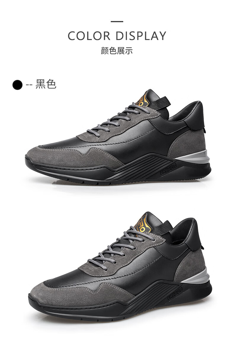 zero零度男鞋运动休闲鞋新款休闲男鞋时尚拼接老爹鞋百搭减震潮男士
