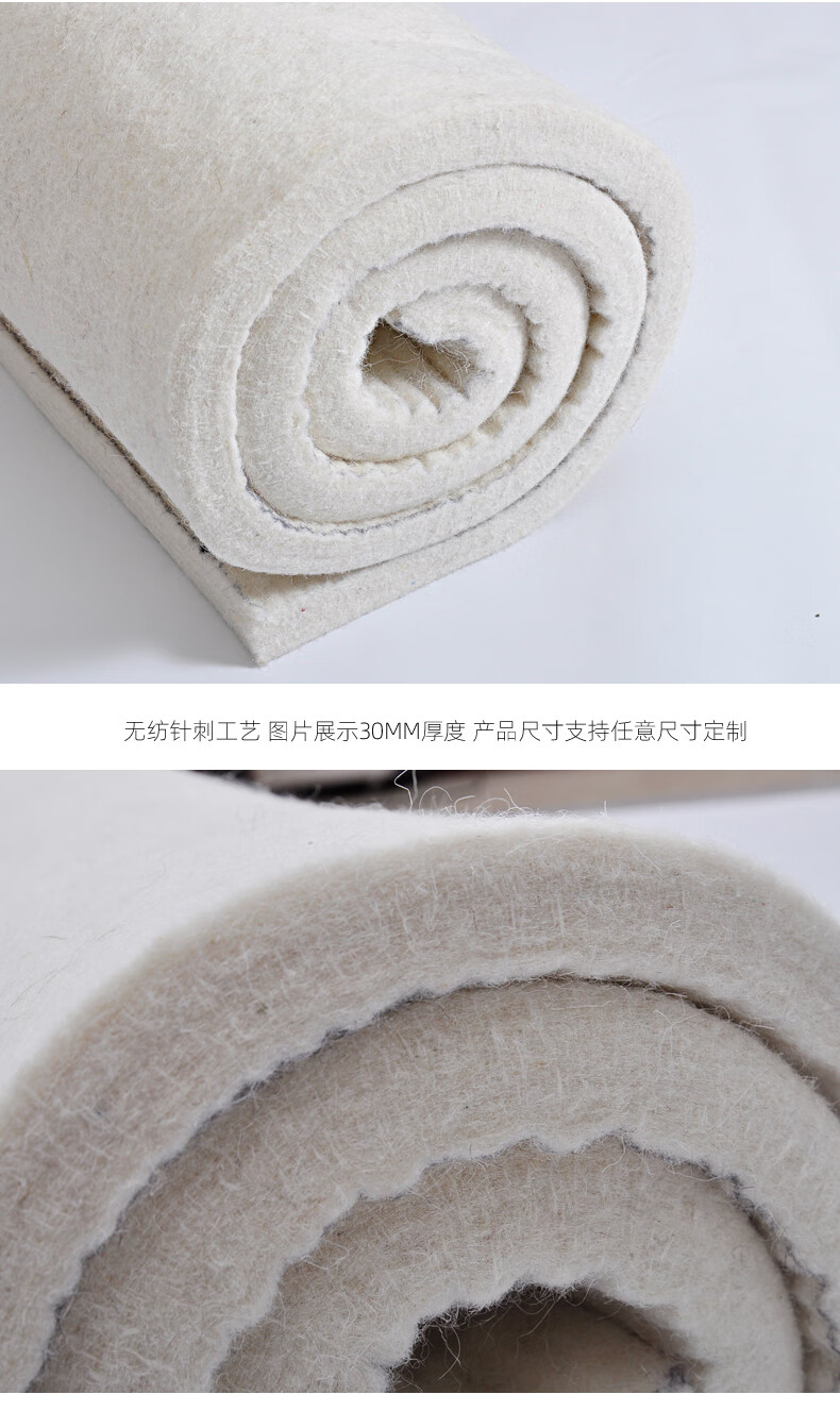 恒源祥家纺羊毛毡床垫学生宿舍床垫单人褥子炕垫榻榻米床垫软垫家用中