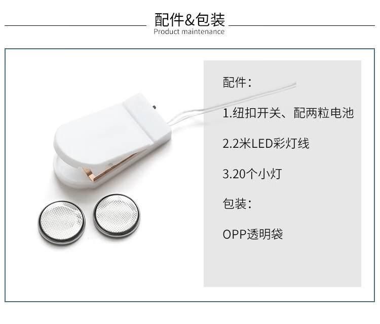 羽毛装饰少女心房间布置挂件森系捕梦网小风铃手工编创意生日礼物 蓝色玲珑