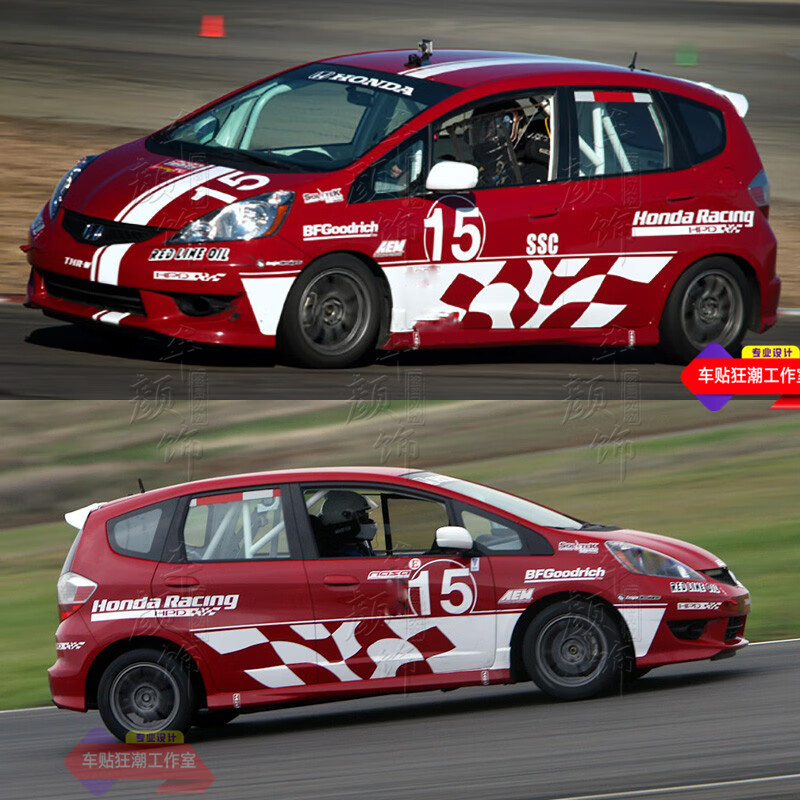 本田新老飞度赛车拉花适用于 雨燕改装车身贴纸 个性全车贴画 a【图片