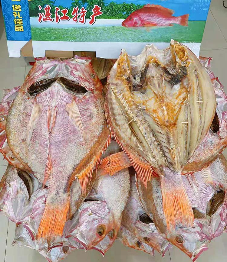 湛江特产 深海大红鱼干 -6斤 湛江特产 整条深海咸鱼干 渔家淡晒 海鱼