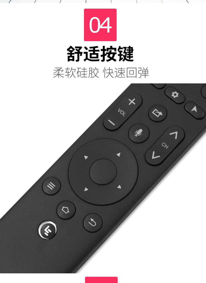适用letv乐视遥控器3代超3智能语音体感遥控器通用超455寸x50x65smax