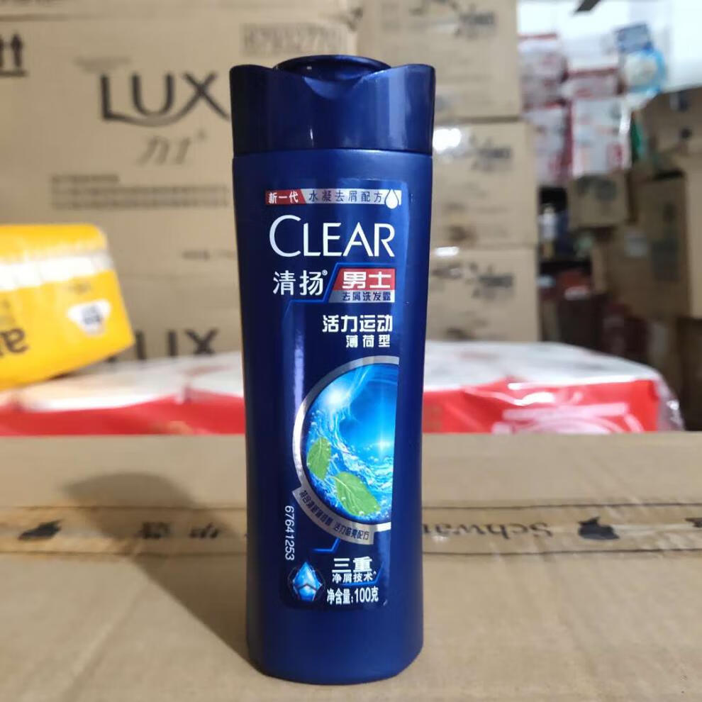 满38清扬洗发水100g男士女清爽控油运动薄荷海藻樱花ml洗发露100ml