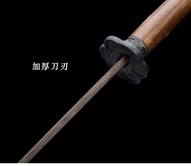 木制手工实木花梨木刀武术长刀加长柄戚家刀双手套路表演道具黑色60