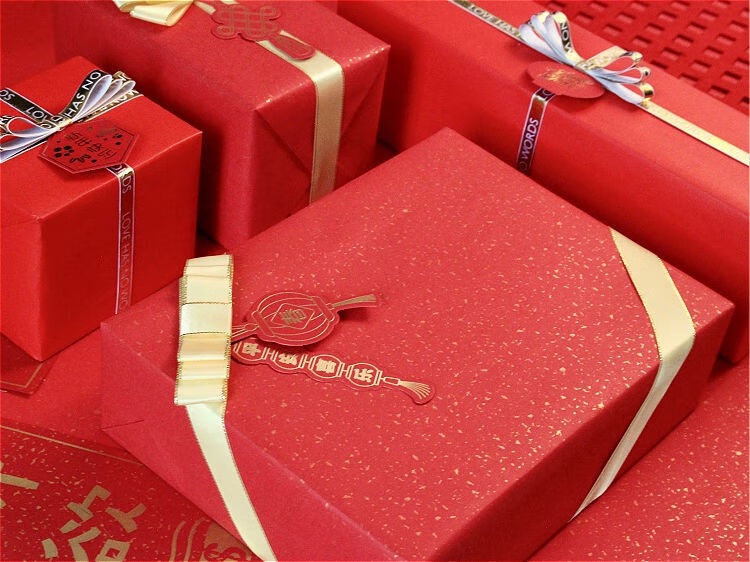 新年春节礼品红色包装纸过年红色礼品纸新婚喜庆婚庆礼盒礼物纸2张